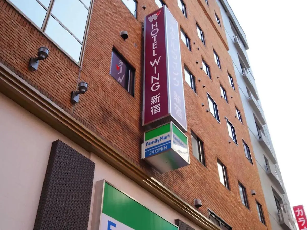 Hotel Wing International Shinjuku Tokyo Japan