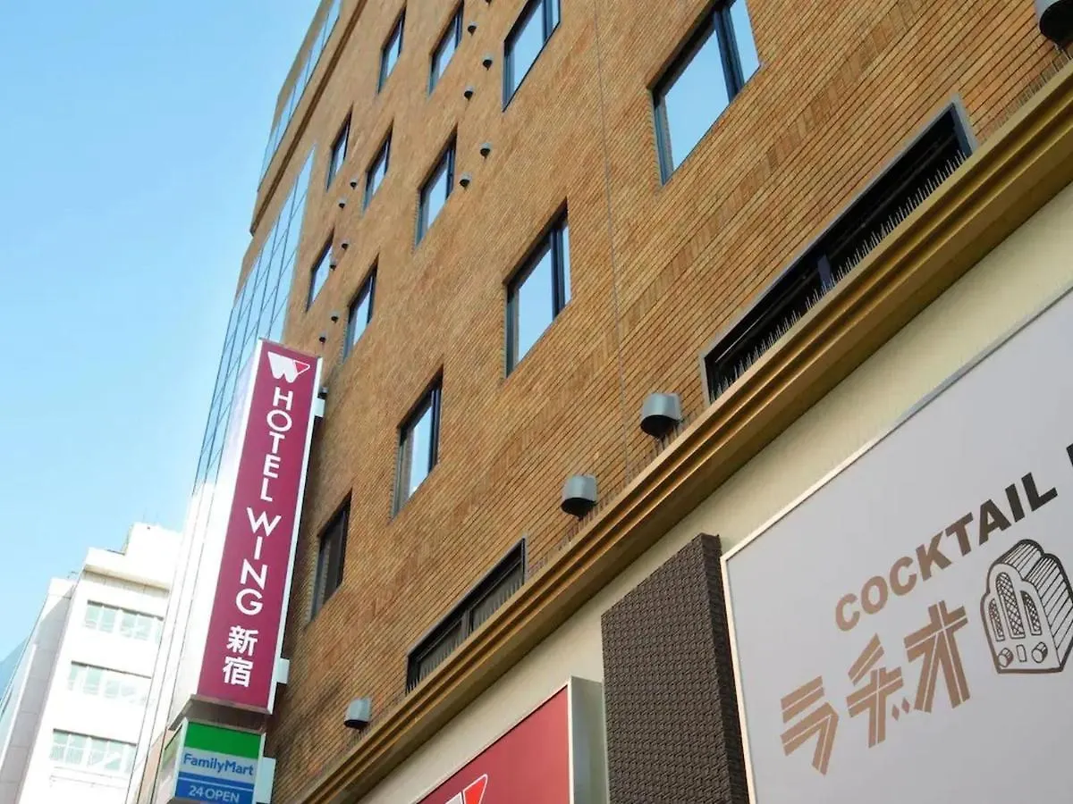 Hotel Wing International Shinjuku Tokyo 3*,  Japan