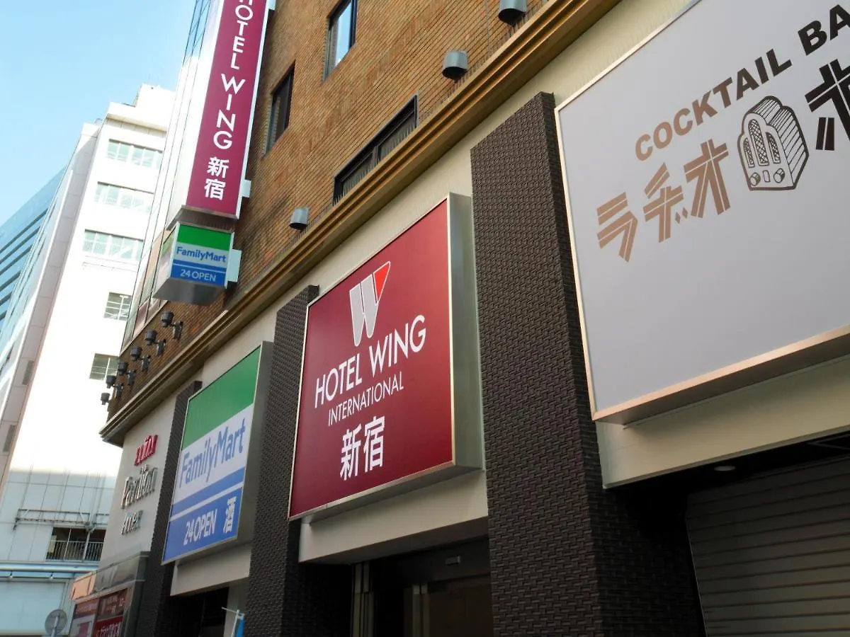 Hotel Wing International Shinjuku Tokyo
