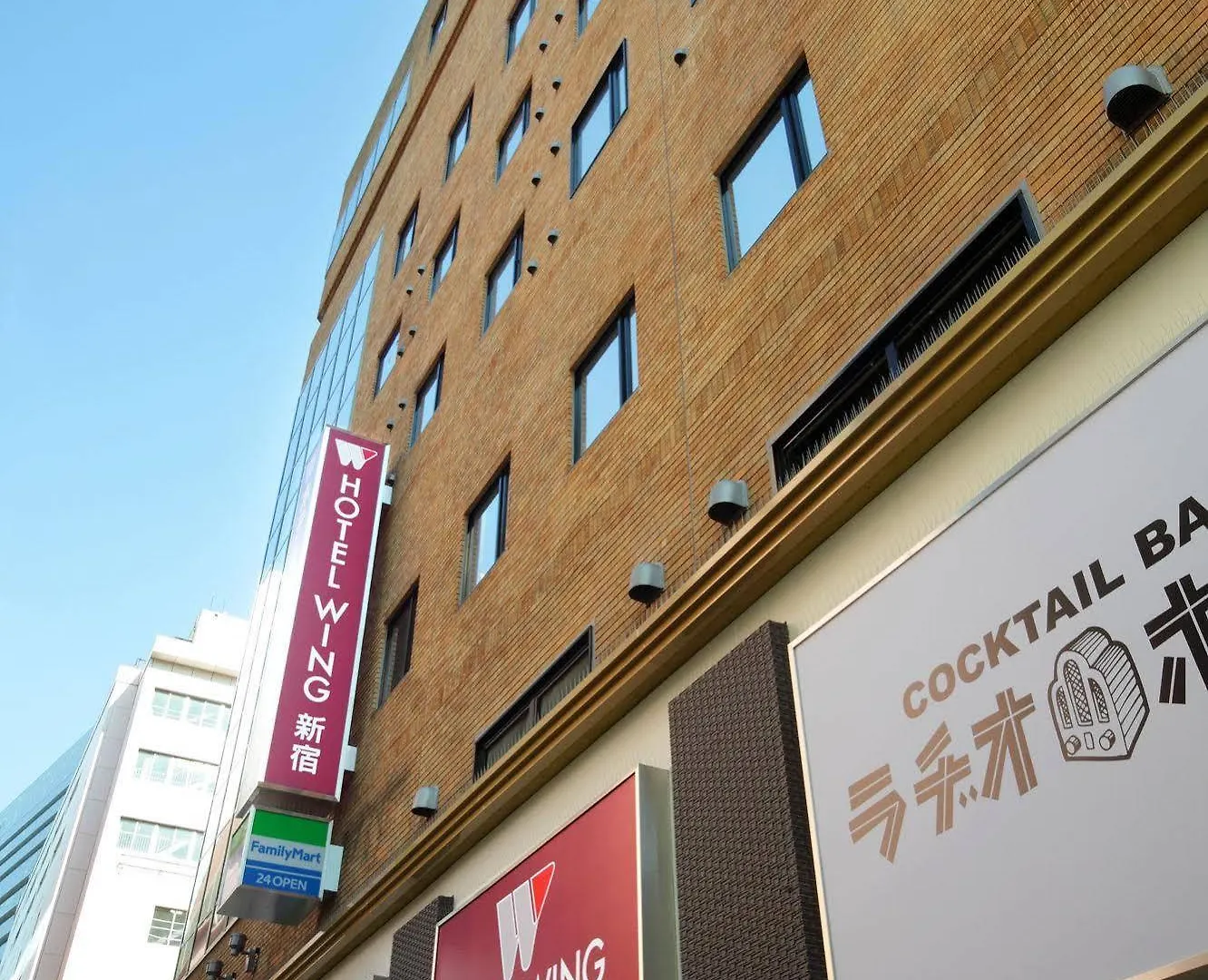 Hotel Wing International Shinjuku Tokyo