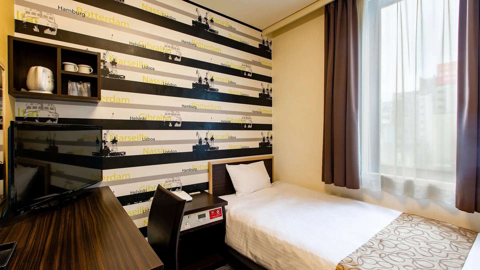 Hotel Wing International Shinjuku contacts