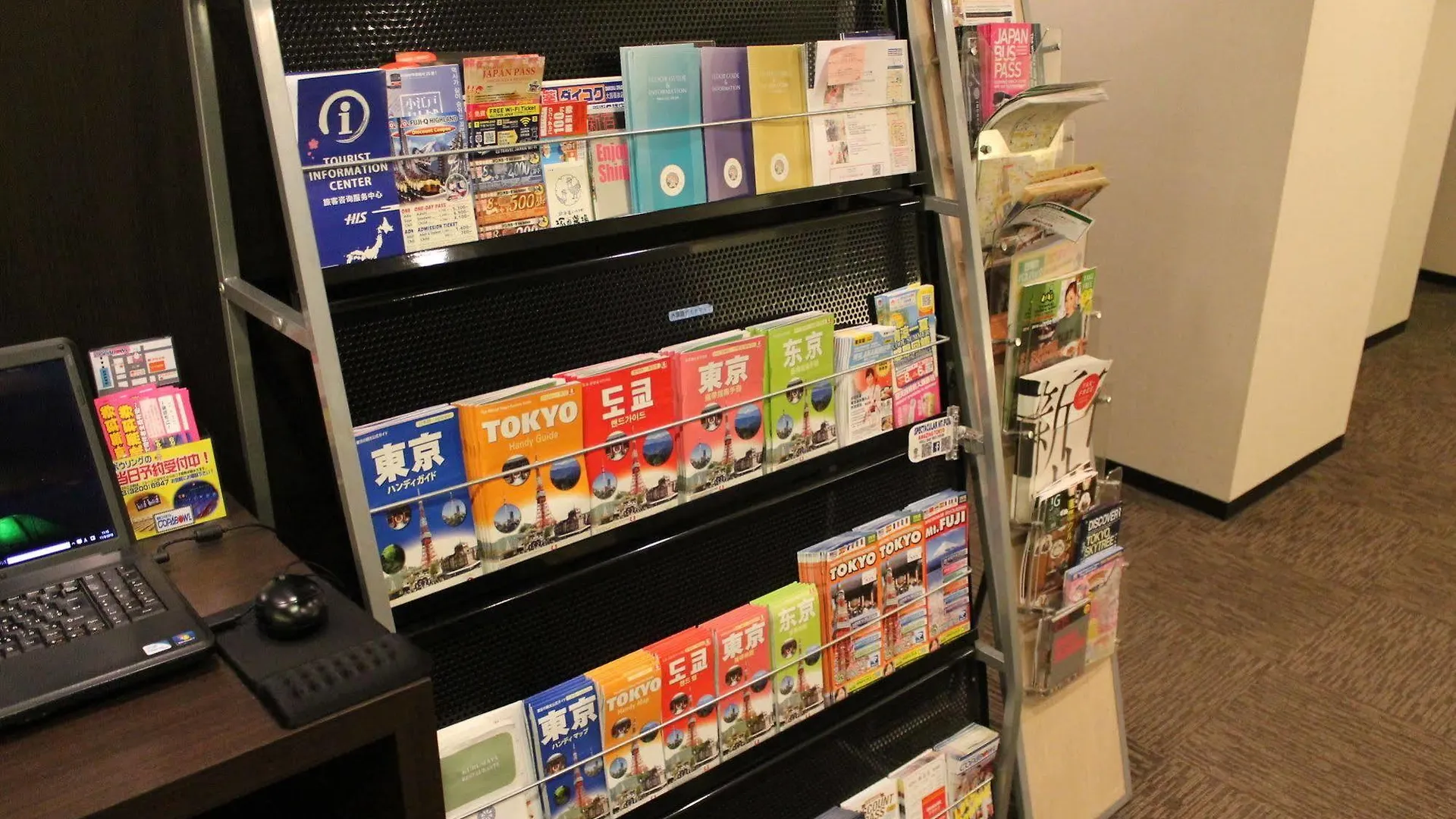 Hotel Wing International Shinjuku Tokyo