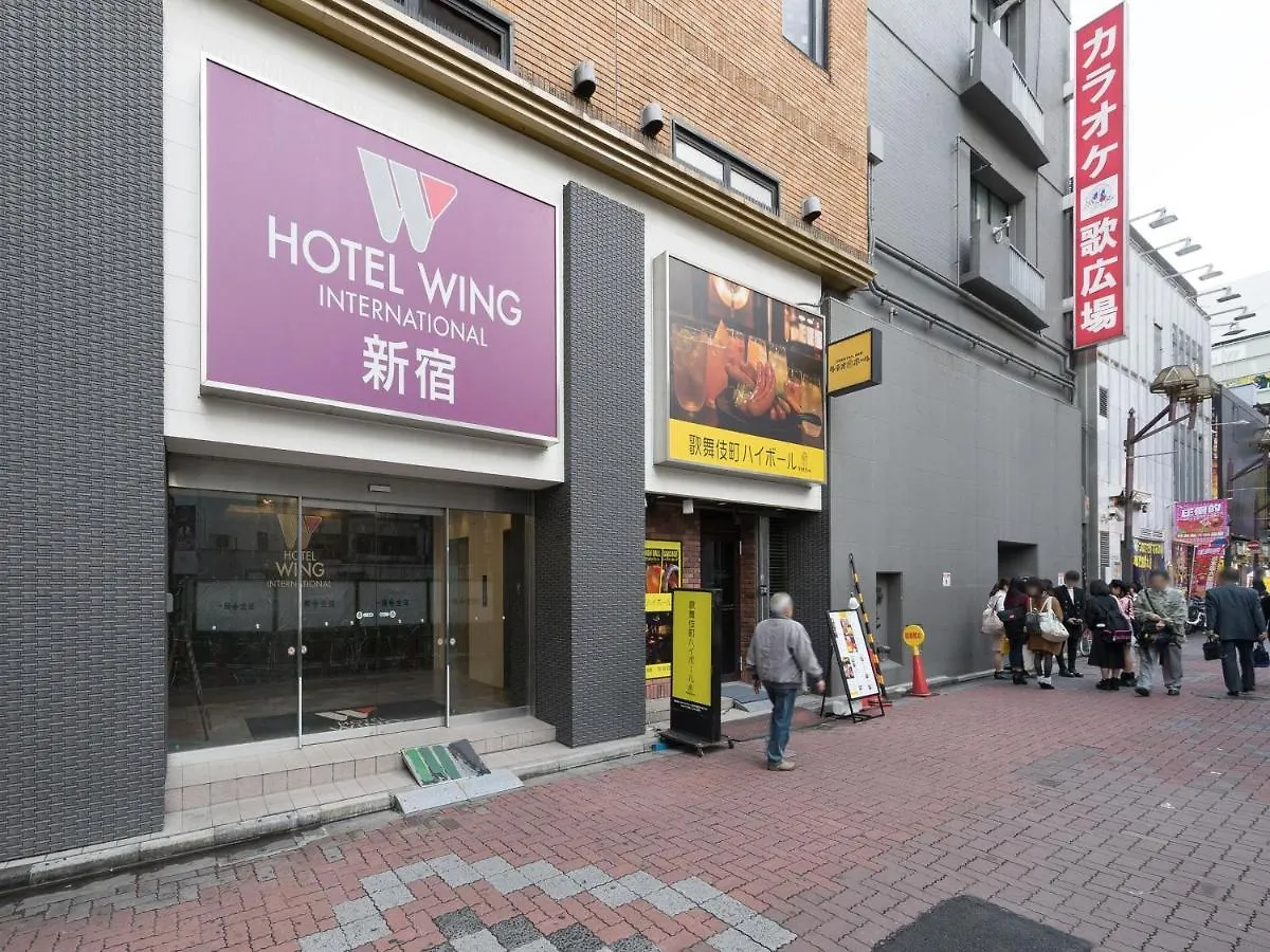 Hotel Wing International Shinjuku Tokyo