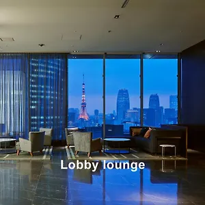 4* 酒店 三井花园饭店银座普米尔